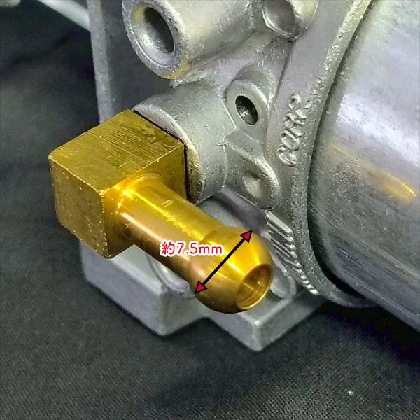 ヤンマー（YANMAR） キャブレター ASSY GE70N 【純正新品】ガソリン