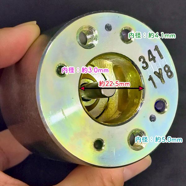 ヤンマー（YANMAR） マグネットスイッチCMP ディーセルエンジン L100 A