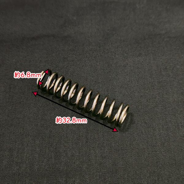 ヤンマー（YANMAR） マグネットスイッチCMP ディーセルエンジン L100 A