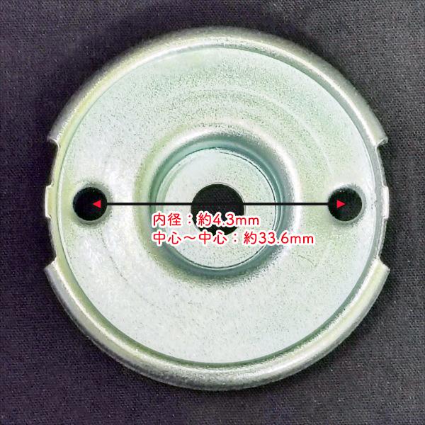 カワサキ（Kawasaki） リテーナースプリングセット リコイルスターター