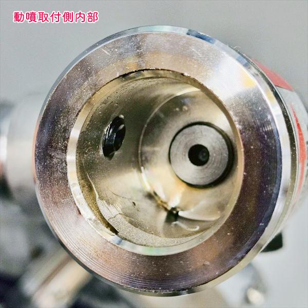 農薬用撹拌機 かくはん機 クリテック 両回転 3m 【新品未使用】 液肥