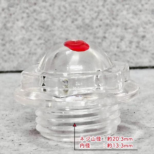 ヤンマー（YANMAR） オイルゲージ CP20 動噴用【純正部品 新品】□定形