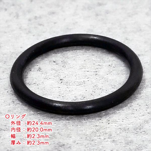ヤンマー（YANMAR） オイルゲージ CP20 動噴用【純正部品 新品】□定形