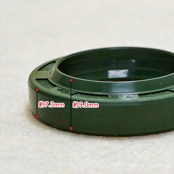 カーツ（KAAZ） オイルシール 3個セット SX400 動噴 【純正新品