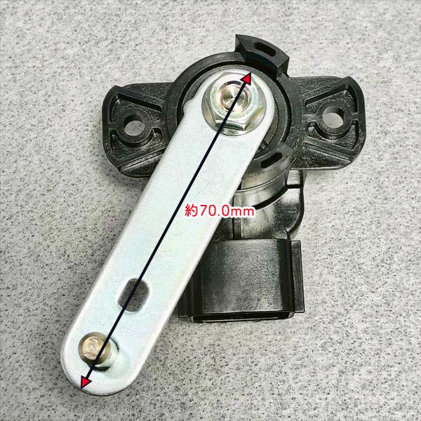 Kubota（クボタ） カバーセンサー KL3450 オート深耕【純正新品