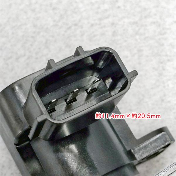 Kubota（クボタ） カバーセンサー KL3450 オート深耕【純正新品