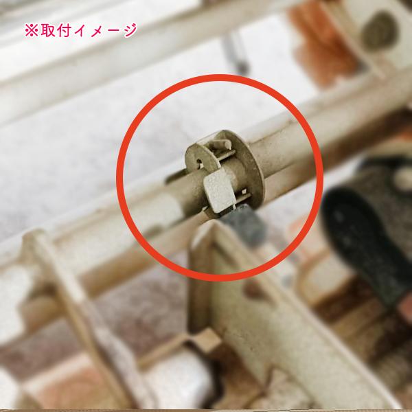 Kubota（クボタ） カラーアッシ こまきちゃん CS-10 除草剤散布機