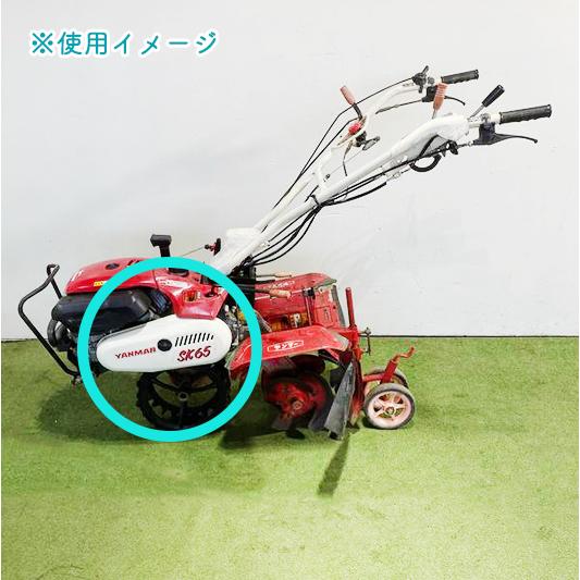 ヤンマー（YANMAR） ベルトカバーステッカー SK65 オーナーメント
