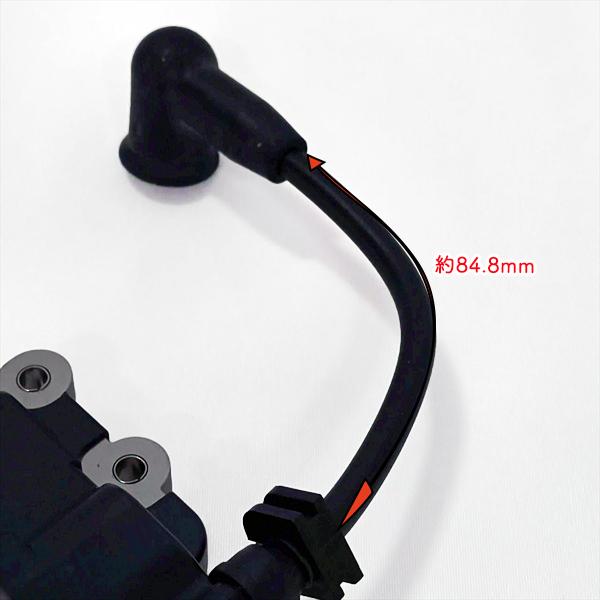 イグニッションコイルアッシ B365Z 刈払機 山田機械 【新品】ビーバー