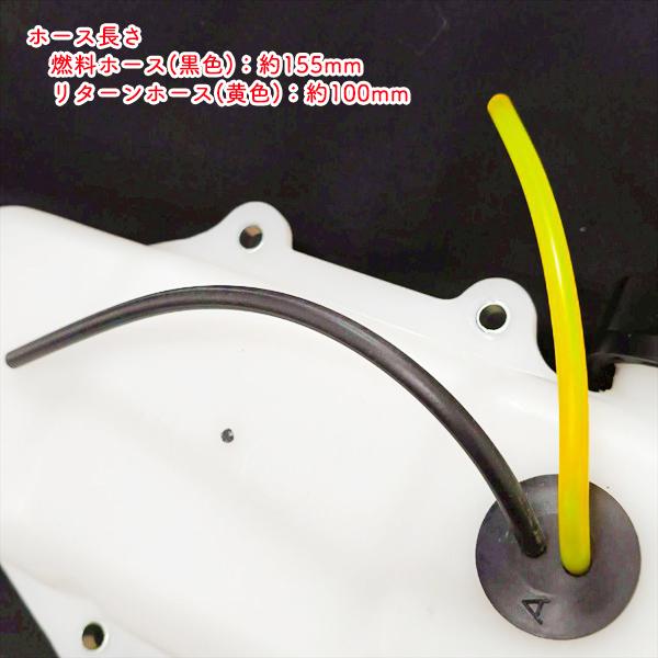 Kubota（クボタ） 燃料タンクASSY GC-K300KD 2サイクル プラタンク