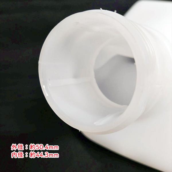 ヤンマー（YANMAR） 燃料タンク SK65 耕運機用 【純正新品】 エンジン