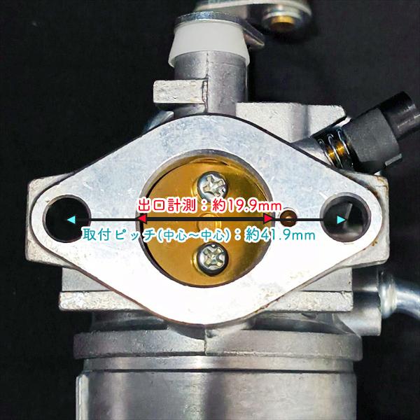 ヤンマー（YANMAR） キャブレター ASSY GA180SKDA 【新品】 ガソリン