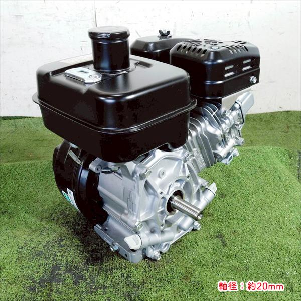 ガソリンエンジン ロビン EX210D 最大7馬力 直結型 4000rpm 【未使用品