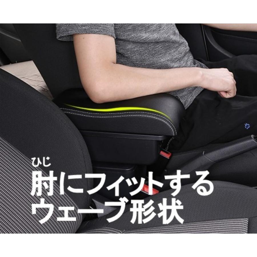 アームレスト 日産 ノート E12 専用 コンソールボックス 大容量 小物入れ 多機能 Usbポート付 大型タイプ Ar Nnw Bw G T O 通販 Yahoo ショッピング