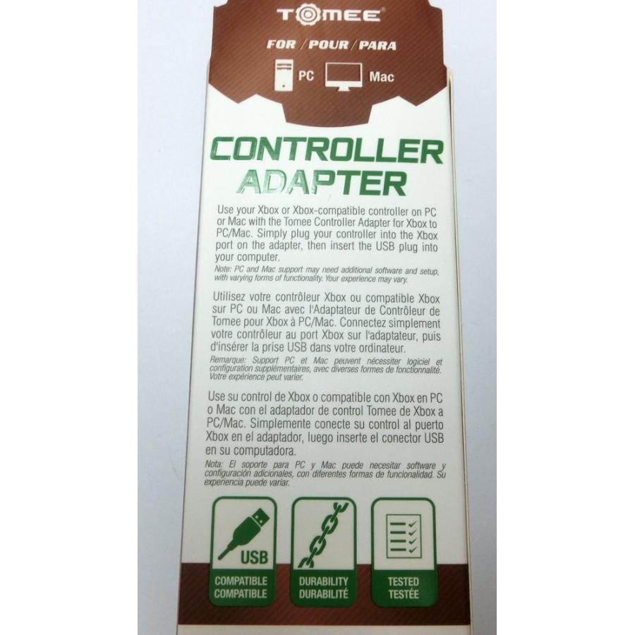 XBOX(初代)コントローラーUSBアダプター|g-take-com|02