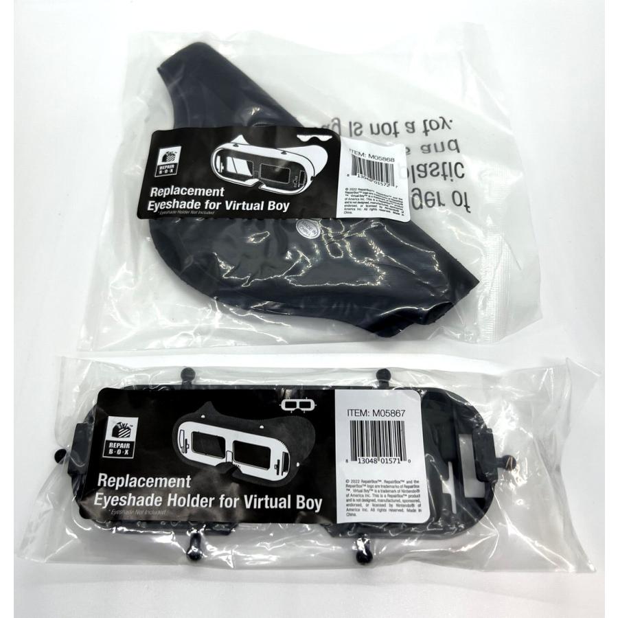 任天堂 バーチャルボーイ アイシェード バーチャルボーイ交換用アイシェード・取付部品セット : ジー