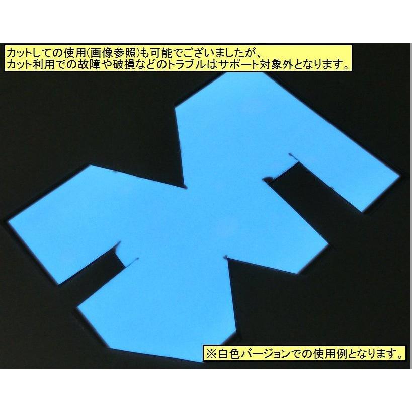 有機EL照明パネル(大) (WH) (電源ユニットセット付き) : ジーテイク