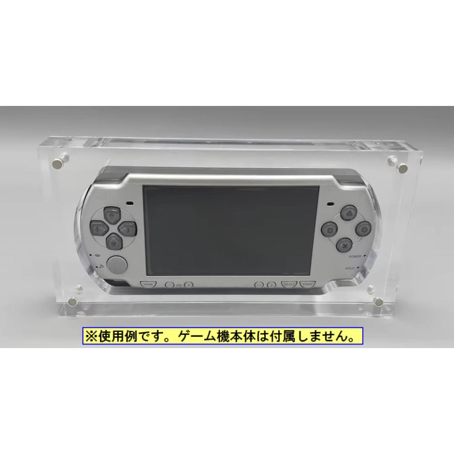 PSP 2000 本体用クリスタルケーススタンド : ジーテイクドット