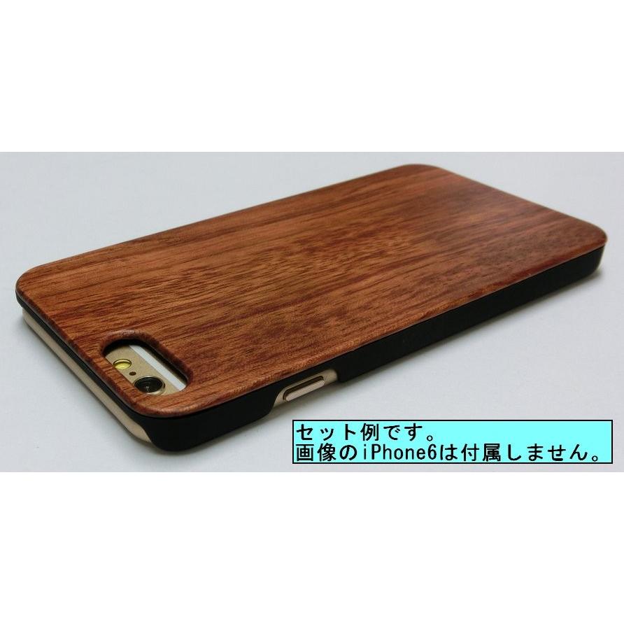iPhone6/6s 背面木製ケース｜g-take-com｜04