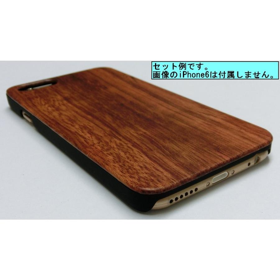 iPhone6/6s 背面木製ケース｜g-take-com｜05