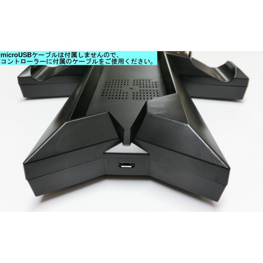 PSP4台 20170919200523_67_.jpg