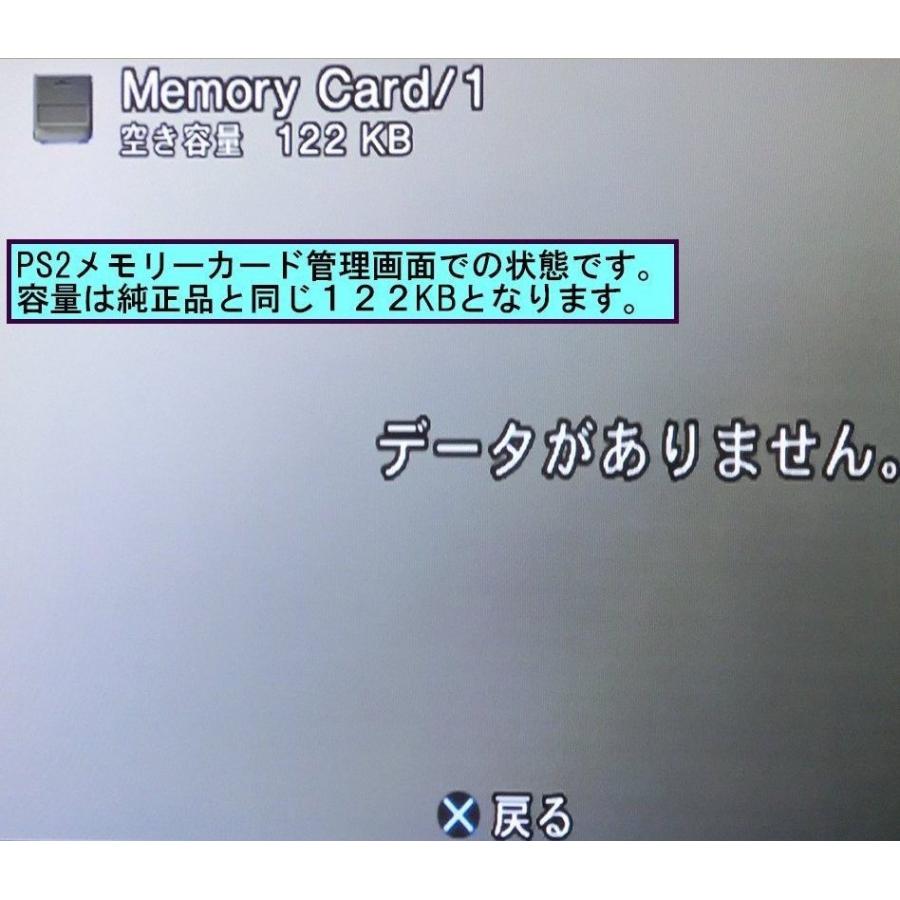 PS1 メモリーカード : ジーテイクドットコム - 通販 - Yahoo PS1 メモリーカード : ジーテイクドットコム - 通販 - Yahoo