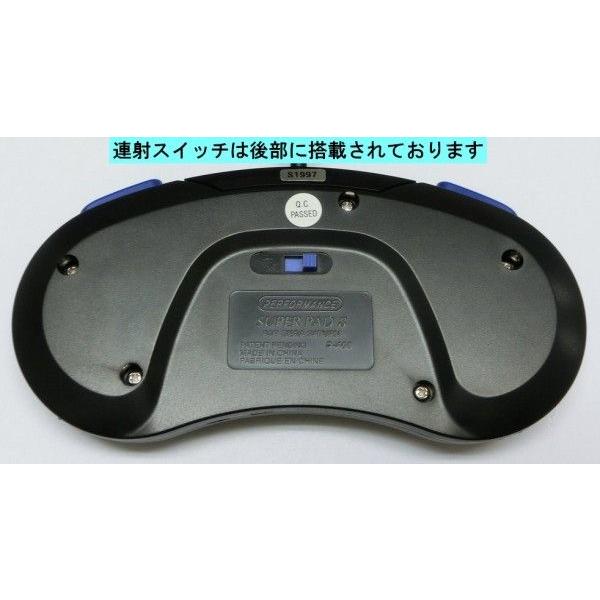 SS(セガサターン) 連射・スロー機能搭載コントローラー : ジー