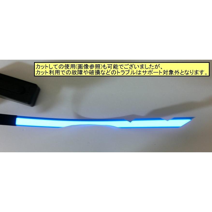 有機EL照明 リボンタイプ (ブルー)(電池ボックスセット)｜g-take-com｜05