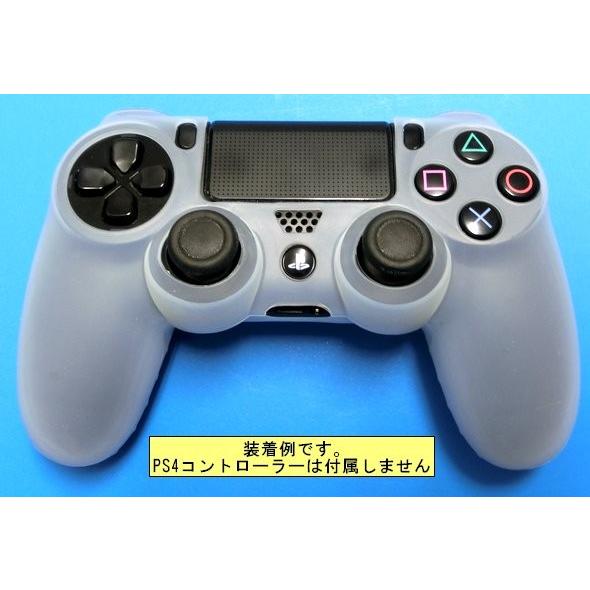 PS4 コントローラー専用シリコンカバー : ジーテイクドットコム - 通販  
