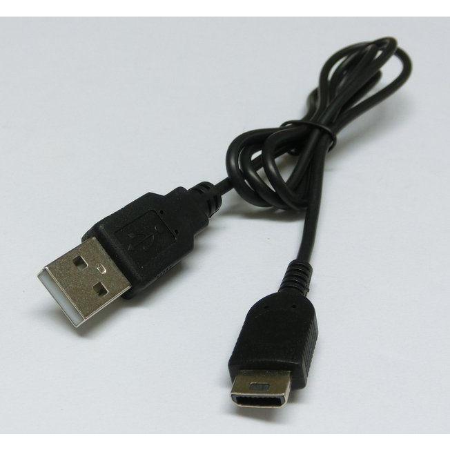 豊富な品 GBM ゲームボーイミクロ USB充電ケーブル