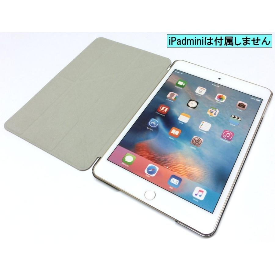 iPad mini4(Wi-Fi+Cellular)+スタンドケース付き iPad mini 4 折りたたみスタンド付きケース : ジーテイクドットコム