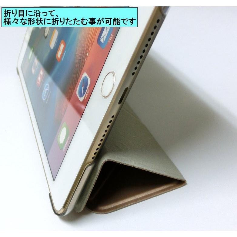 iPad mini4(Wi-Fi+Cellular)+スタンドケース付き iPad mini4(Wi-Fi+Cellular)+スタンドケース付き 楽天市場