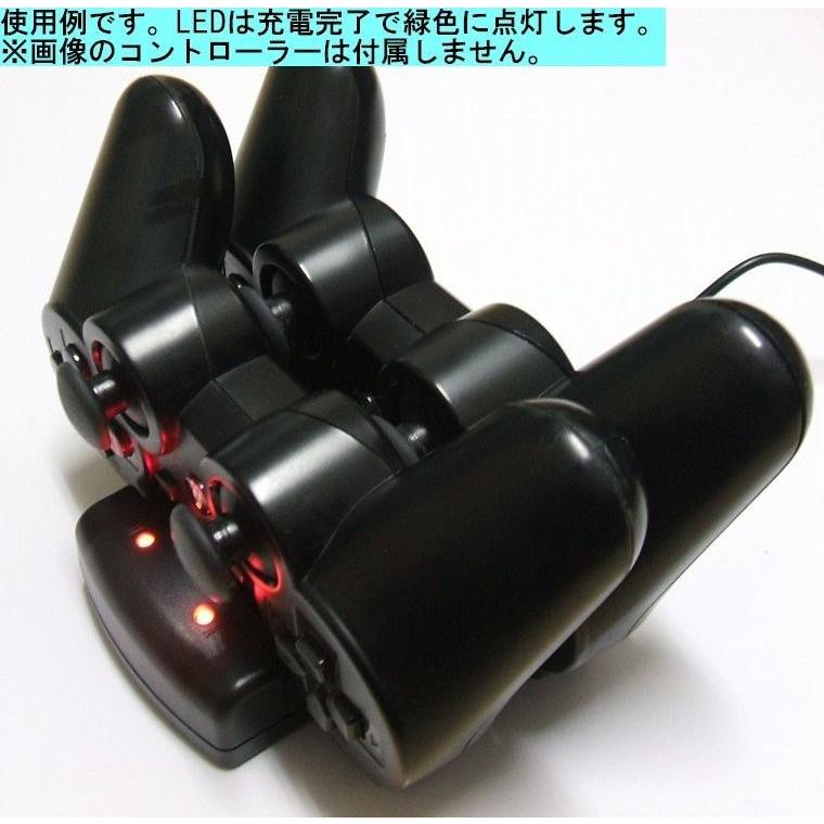 (未使用･未開封品)　PS3コントローラー &amp; Move 充電スタンド  df5ndr3 Amazon | PS3/PS3 Move充電スタンド ワイアレスコントローラ充電