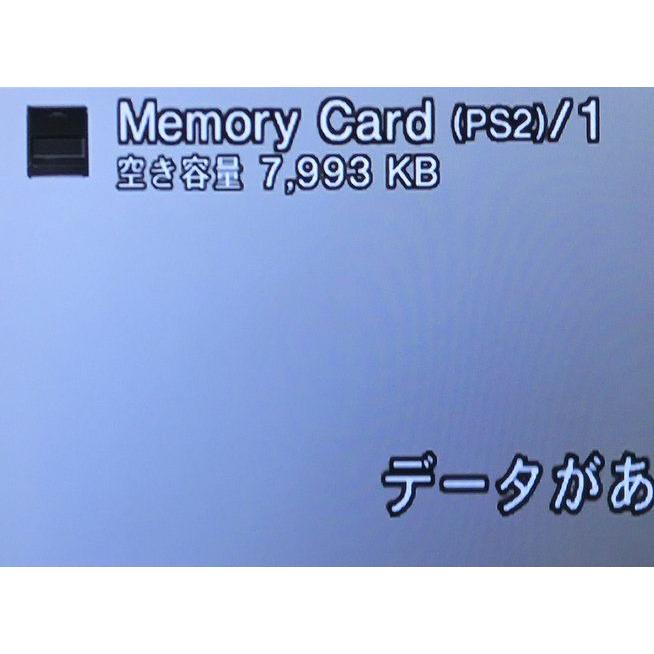 PS2 メモリーカード : ジーテイクドットコム - 通販 - Yahoo!ショッピング