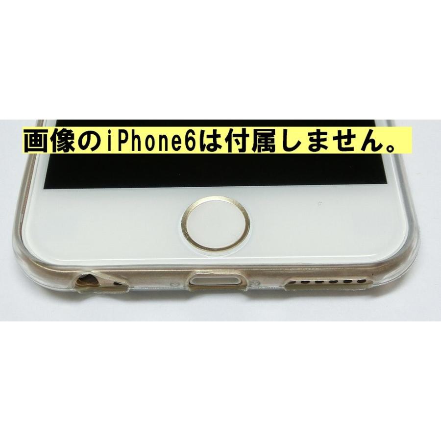 iPhone6/6s  ソフトタイプケース｜g-take-com｜03