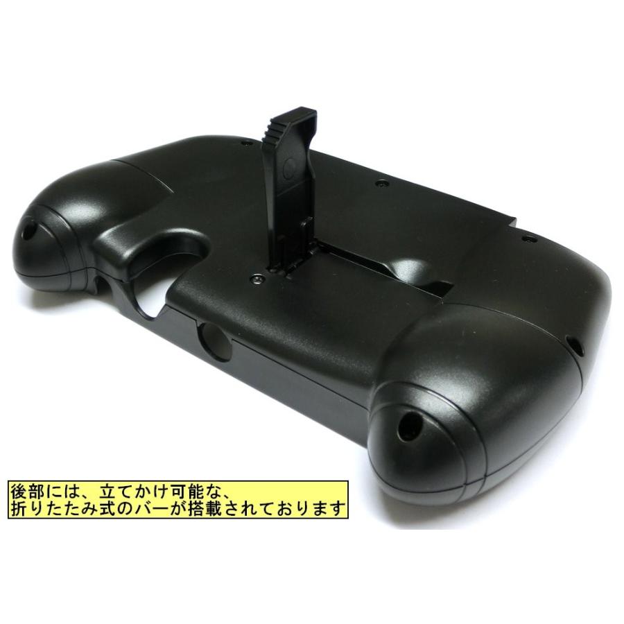 (未使用･未開封品)New3DS、LL/3DS、LL/WiiU GamePad用ボタンアタッチメント『ペタッとボタン』 monobase2021_g240-new-3ds-ll-