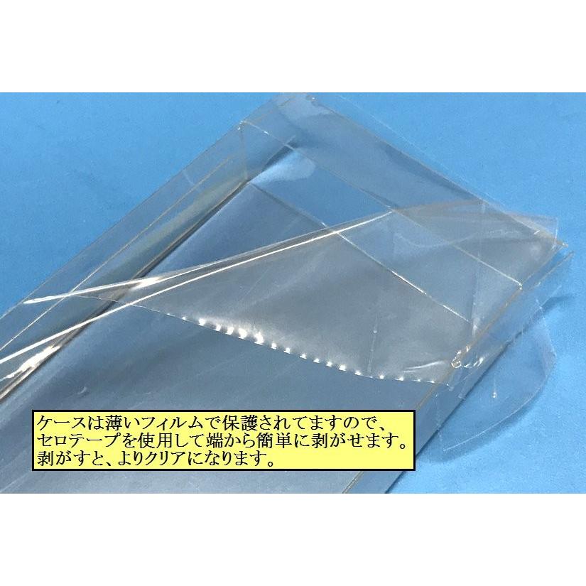 NGP(ネオジオポケット)用 ソフトケース(3個セット) : ジーテイクドット