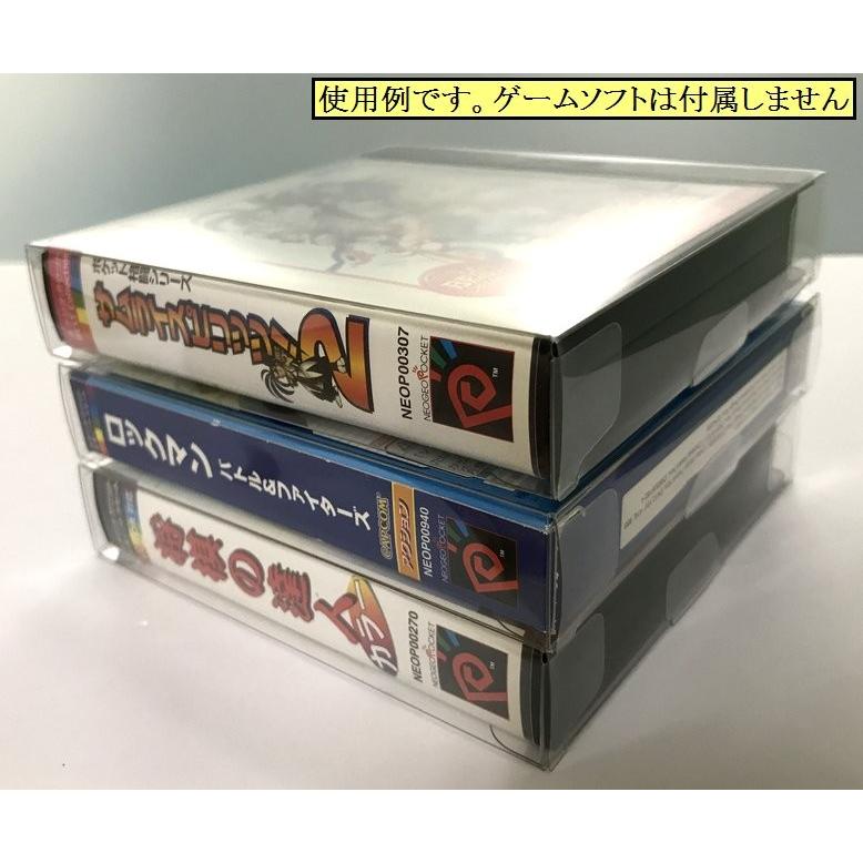 NGP(ネオジオポケット)用 ソフトケース(3個セット) : ジーテイクドット