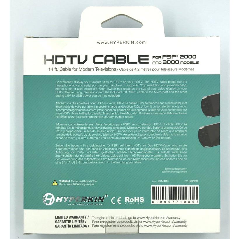 PSP HDMI 出力ケーブル : ジーテイクドットコム - 通販 - Yahoo PSP HDMI 出力ケーブル : ジーテイクドットコム - 通販 - Yahoo