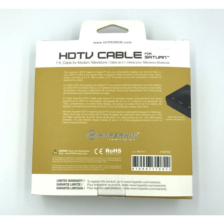SS(セガサターン) HDMI 出力ケーブル : ジーテイクドットコム