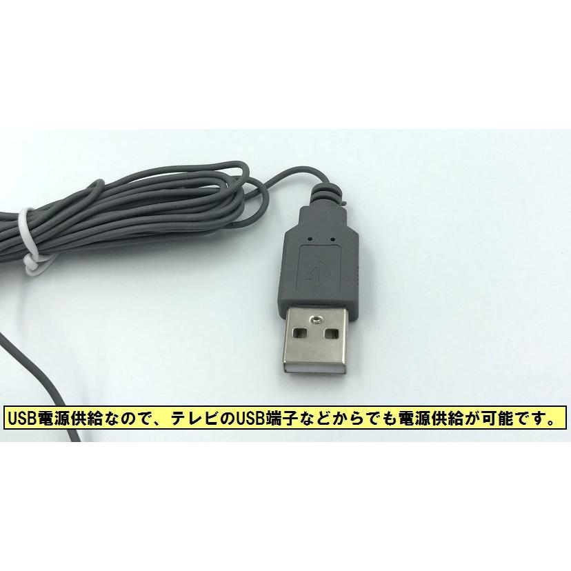 Wii センサーバー Usb給電式 Sid ジーテイクドットコム 通販 Yahoo ショッピング