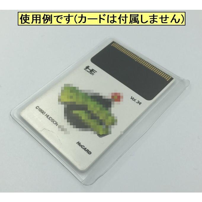 PCエンジン Huカードケース5枚セット : ジーテイクドットコム PCエンジン Huカードケース5枚セット : ジーテイクドットコム