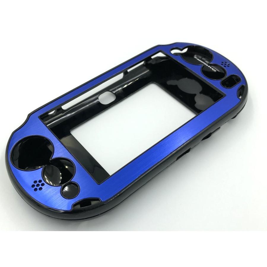 psvita 本体 ブルー PCHー2000   本体用ケース付き PS Vita2000(PCH-2000)専用アルミプレートケース(ブルー) : ジーテイク