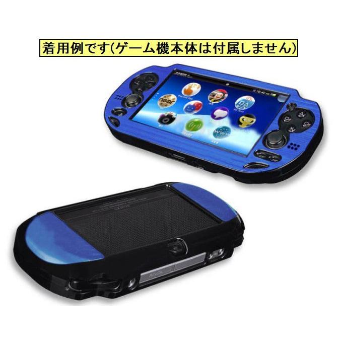 PlayStation Vita - 美品！値下げ！PSVITA+ケース！ PlayStation Vita - PSVITA ケースの通販 by ジュンコ's shop