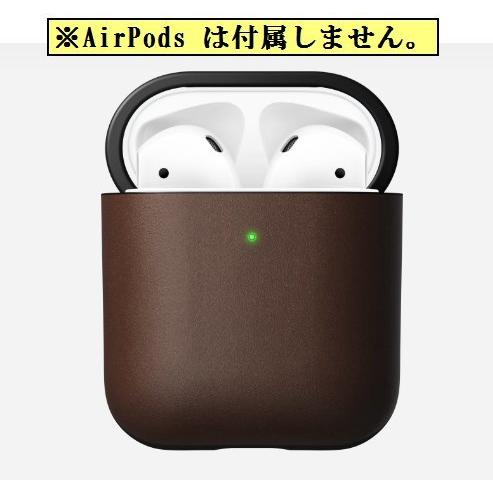 NOMAD社製 AirPods 用 レザーケース(ブラウン) : ジーテイクドットコム
