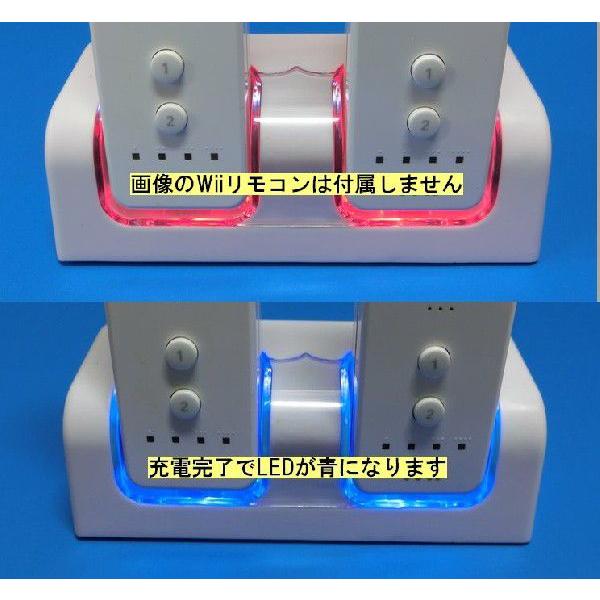 Wii ダブルリモコンチャージスタンド（電池パック2個付属） : ジー