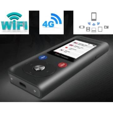 ROMIX Smart Translator AI音声翻訳機 世界200か国45言語対応 WiFi 4G回線 テザリング対応 タッチパネルディスプレイ 最速0.3秒の瞬間双方向翻訳｜g-trade｜05