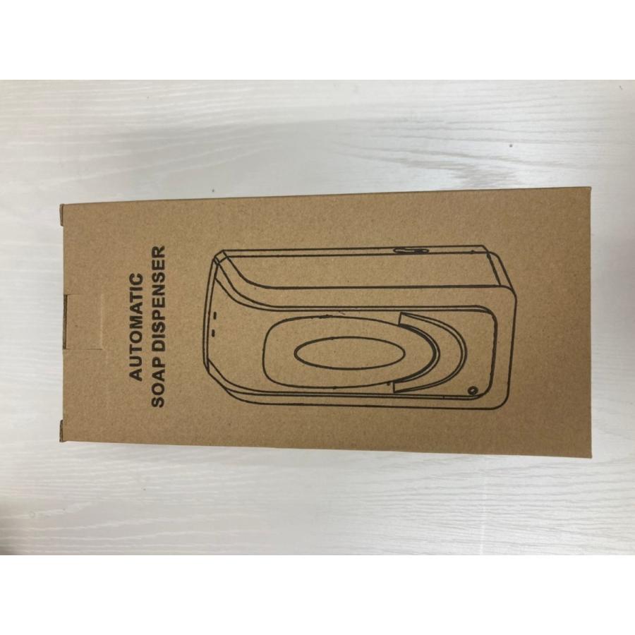 オートディスペンサースタンド用 「ケース、消毒液タンク、ノズルセット」 | 