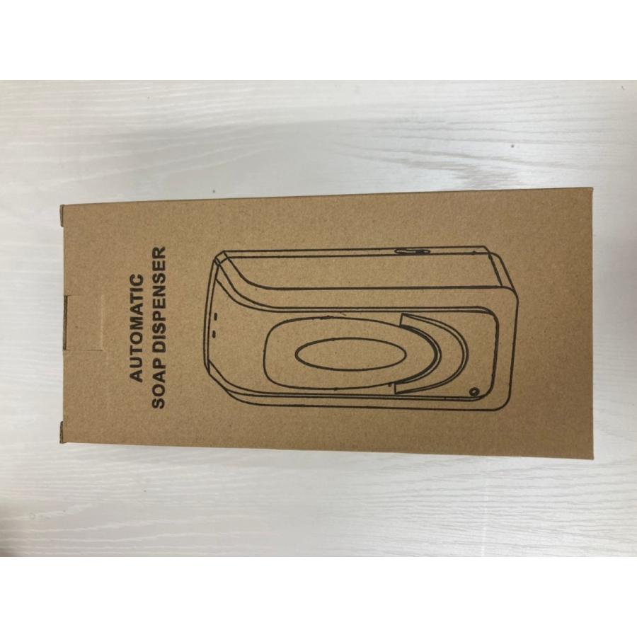 オートディスペンサースタンド用 「消毒液タンク、ノズルセット」 | 