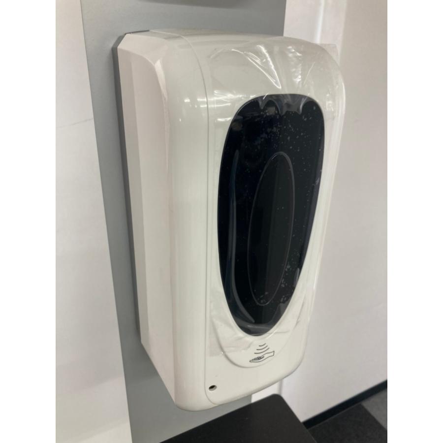 オートディスペンサースタンド用 「消毒液タンク、ノズルセット」 |  | 01